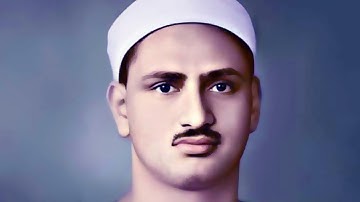 من التلاوات الخالدة للشيخ محمد صديق المنشاوي | ما تيسر من سورة الحج (1-40) من ليبيا | جودة عالية HD
