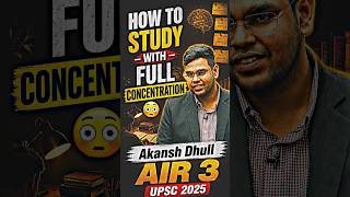 How To Study With Full Concentration 😳 | Akansh Dhull | #shorts #concentration #iaspreparation