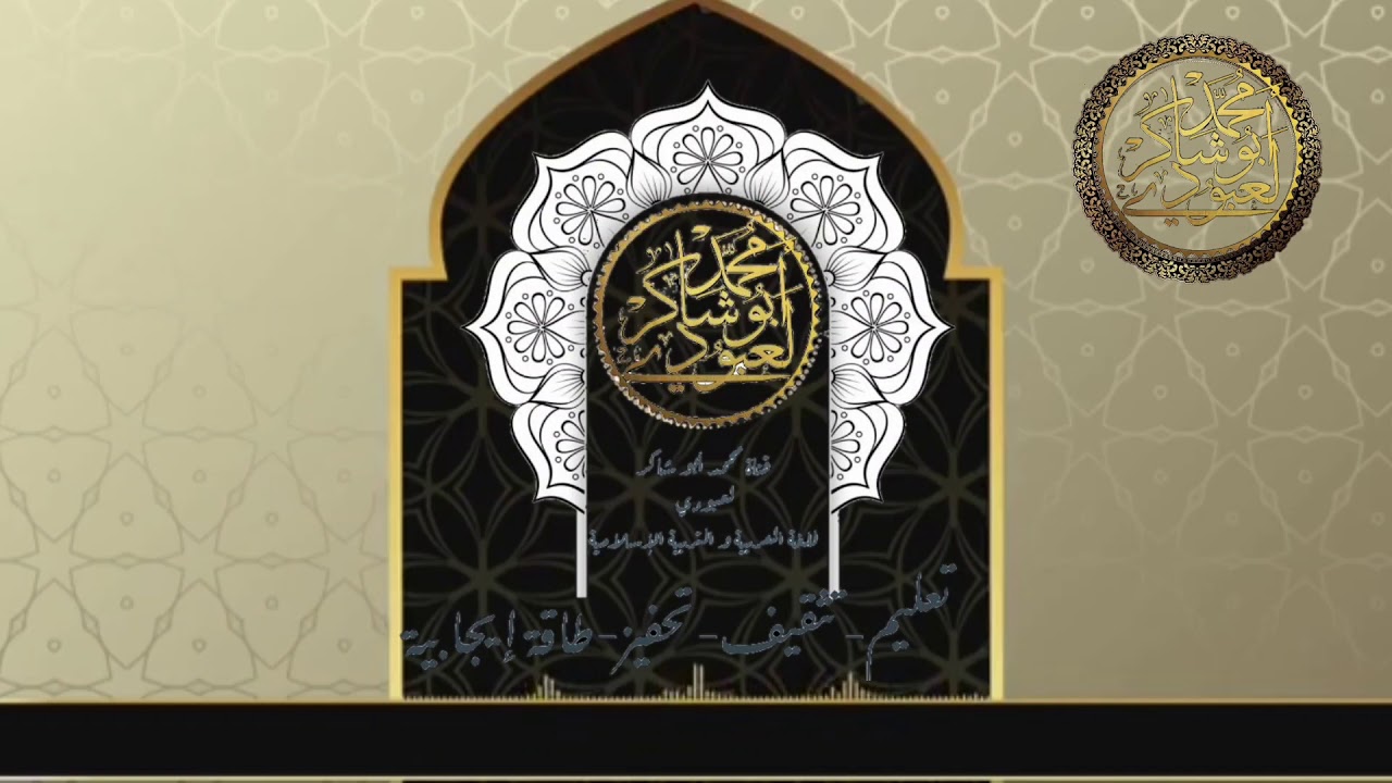 من روائع الشعر العربي