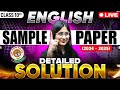 LIVE English Sample Paper Solution Session for CBSE Class 10th
