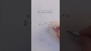 ⛏️ Proof of Work, гениально, но устарело 4 года работаю программистом в крипто индустрии и до с
