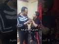 توبتني وبقيت حرامي يا معلم 