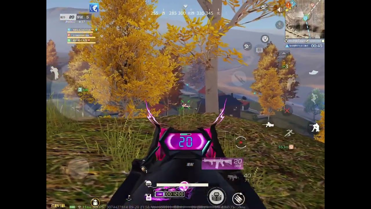 【荒野行動】ヤンキー達とドン勝するまで終われまてん🐸　