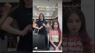 @As1-h5s الصراحة هذا اكثر شي عجبني