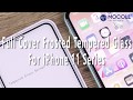 How to make your iPhone 11 soft light is not reflective？