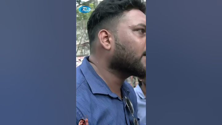 ৫ তারিখে গুলি খাইছি কাদের জন্য ?  #shorts  #short #shortsfeed  #shortvideo  #shortsvideo