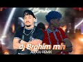 اصحاب السماعات ومكبرات الصوت Remix DJ Brahim Mh Abdou Gambetta Rani Out مكان لاه تعيطولي اصحاب السماعات ومكبرات الصوت Remix DJ Brahim Mh Abdou Gambetta Rani Out مكان لاه تعيطولي