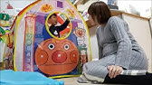 説明コメント付 ボールハウスのたたみ方 Youtube 説明コメント付 ボールハウスのたたみ方 Youtube