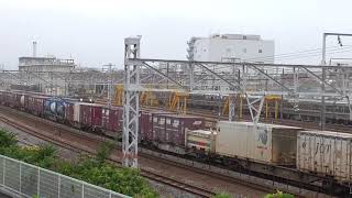 75ㇾEF65-2088 2019 6
