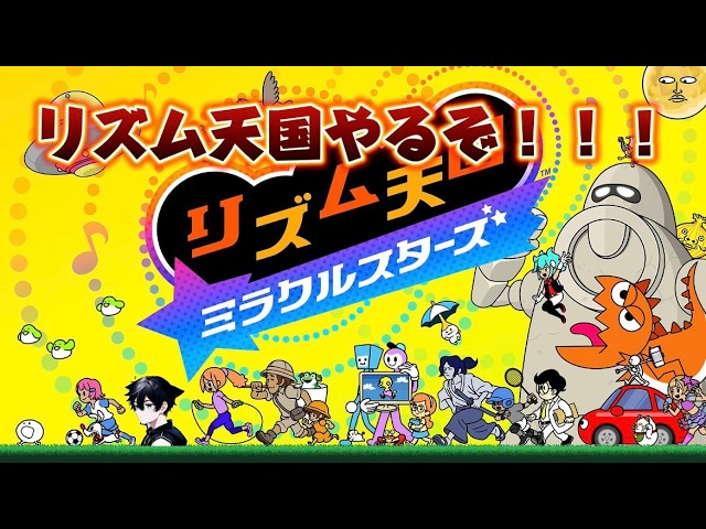 ぱんなこったさま パンナコッタ - YouTube