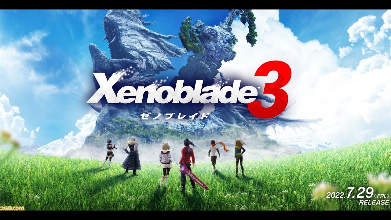 Xenoblade3 ゼノブレイド3 -Nintendo Switch 直営店に限定