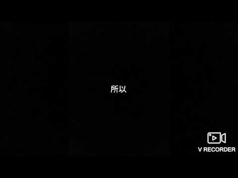 神奇的海螺|迷失