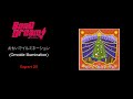 BanG Dream! : おもいでイルミネーション (Omoide Illumination) FC