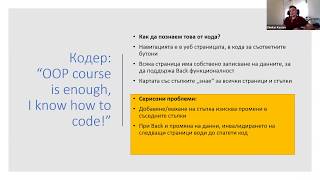How university knowledge helps developing extensible architectures [Webinar]