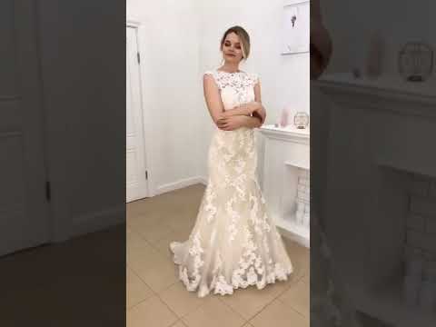 Свадебное платье Соланж арт.15365