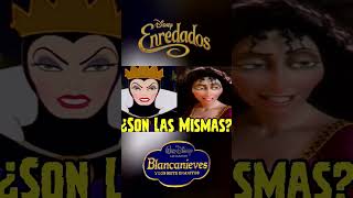 La madrastra de Rapunzel y la Bruja de blancanieves son LA MISMA PERSONA? 😨😱