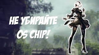 NieR: Automata — уничтожаем 2B