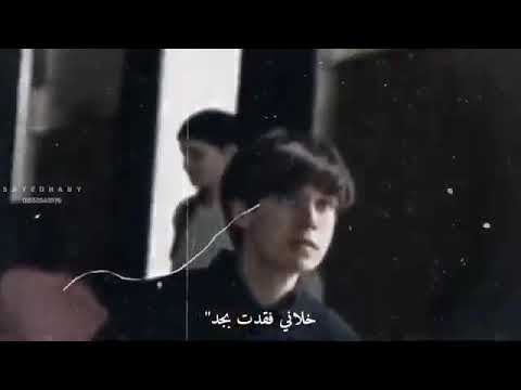 اتخنقت وطلعت كنت بضيع وقت