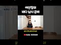 누구나 즐길 수 있는 취미에 도전하세요!! ⚓️