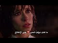 If Only ❤️ مقطع رائع من فيلم