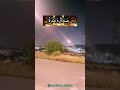 🎙️ تكبيرات | الله أكبر الله أكبر لا إله إلا الله 🤍✨#shorts