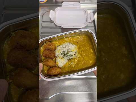두콩 dukongのレシピ: 会社員向けお昼弁当の作り方〜卵チーズカレー