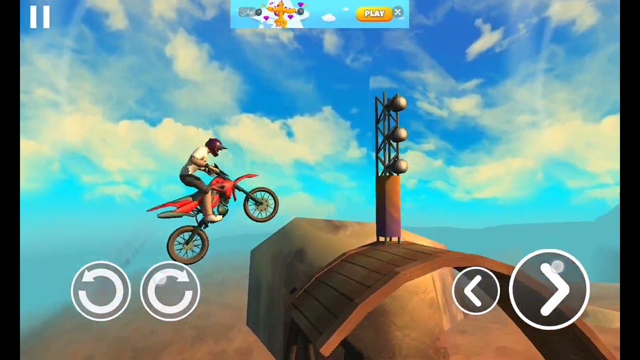 اكتر لعبة بتعصب بركور الموتسيكلات