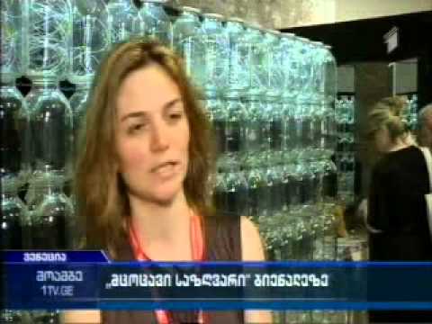 პროექტი „მცოცავი საზღვარი“ ვენეციის ბიენალეზე