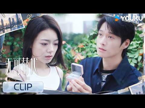【抢先看】EP16：😍叶信之终于向徐迟求婚！从默默守护到深情告白，终于要修成正果！【无可替代 IRREPLACEABLE】赵今麦 / 魏大勋 | 都市 爱情 | 优酷 YOUKU