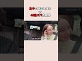 #体力#限界