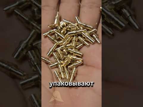 Штуцер! #machine #automobile #штуцер #латунный #как #делают #производство