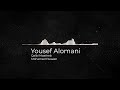 يوسف العمانى قلبي معذب Yousef Al Omani Qalbi Moatheb يوسف العمانى قلبي معذب Yousef Al Omani Qalbi Moatheb