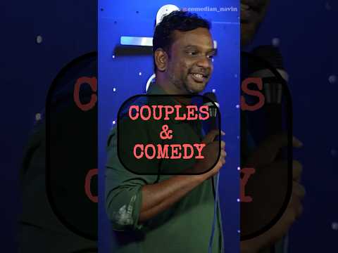 Kinds of Stand Up audience! #standupcomedy #relationshipcoach #comedy