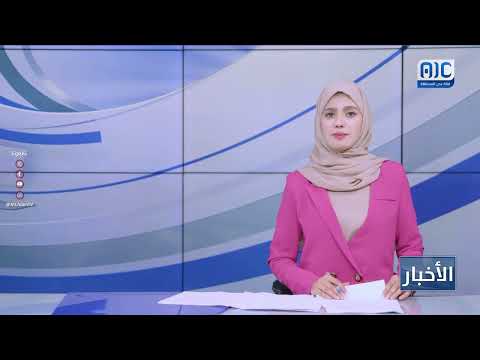 قطاع الإذاعة والتلفزيون يدشن البث التجريبي لإذاعة هنا عدن في ساحل حضرموت