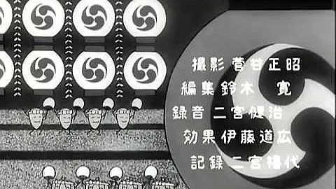 تحميل ア太郎0p