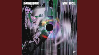 That's It - Drunken Kong