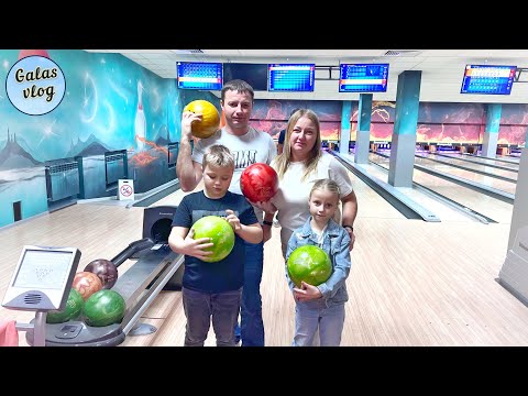VLOG 💙 ПЛОХИЕ НОВОСТИ / ДОЛГОЖДАННАЯ ПОКУПКА 🙂 ВЕЧЕР В БОУЛИНГЕ
