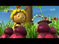 Bahrain Spacetoon English Remake 