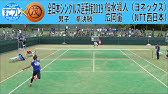船水颯人 フォアハンドストローク公開っ プレー動画 Youtube 船水颯人 フォアハンドストローク公開っ プレー動画 Youtube