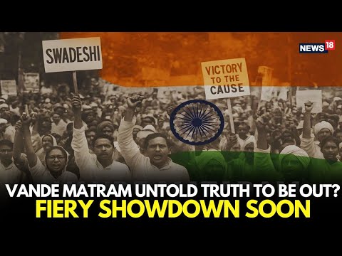 Vande Mataram @150: History, Politics & RSS Legacy Behind India’s Most Powerful Chant | PM Live Episode cover