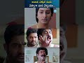 NTR Mass Action Scene || అంజలి ఎక్కడ ఉంది,? చెప్పాగా ఊరు వెళ్లిందని.!