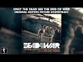 Only the dead see the end of war  michael yezerski  soundtrack preview official