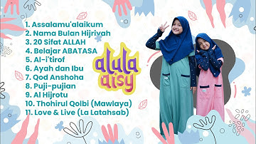 KUMPULAN LAGU TERBARU ALULA AISY