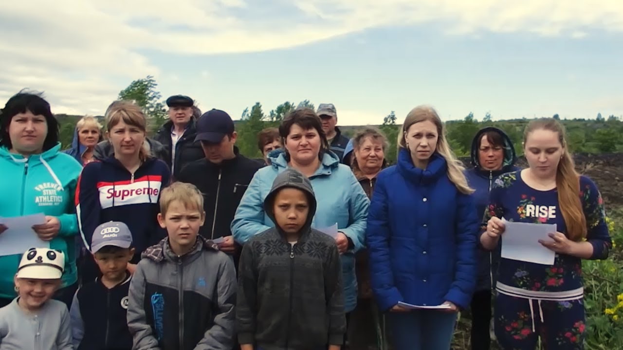 Жители Киселевска попросили убежище у премьер-министра Канады