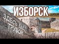 ИЗБОРСК НЕСЛОМЛЕННЫЙ || Псковский тетраптих