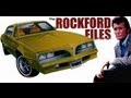 Rockford-files theme tune - bass line with just piano