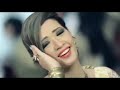 كليب اغنية ادلع ياعريس نجمة الاغنية الشعبية نجوان New 2021 Music Sha3by كليب اغنية ادلع ياعريس نجمة الاغنية الشعبية نجوان New 2021 Music Sha3by