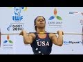 2014 World Weightlifting Championships, Women 69 kg \ Тяжелая Атлетика. Чемпионат Мира