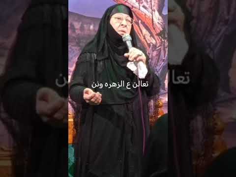 نعي من رثاء العلويه ام حارث