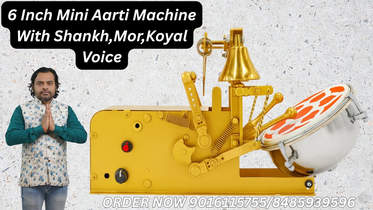 6 Inch Aarti Machine | Shankh, Mor, Koyal & Mantra Sounds | Mini Mandir Pooja Machine